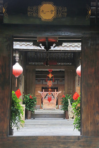 �������˼�ľ��