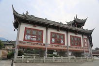 ���ܷ���¥��