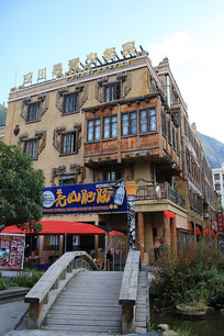 �ֺ��ؽ��봨�س�