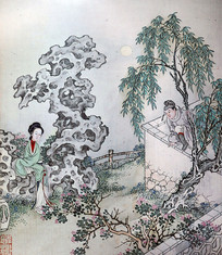 �������� 