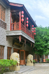 �ɶ���̶ˮ����ʽ��¥ 