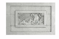 ���Ŵ�ʯ�� ʨ������ 