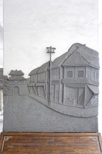 �ϳɶ���¥�־�ַ����