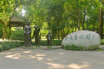 �Ÿ����� ��ҹϲ��԰ʫ����� 