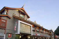 �ɶ���̨�ʾ����ֺŻʳ���������