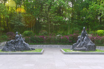 �ɶ�佻�Ϫ���а���Ⱥ�� 