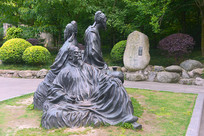 �ƴ���ʿ���а���Ⱥ�� 