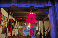 ����ˮ�����