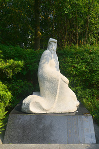 �ϳ�����ѧ�ұ�������