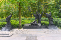 �ƴ������Ľ�����¬��Ⱥ�� 