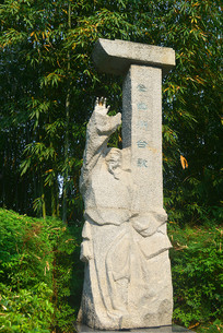 �ƴ�ʫ�˳��Ӱ�����