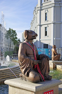 ʮ����Ф���׹�