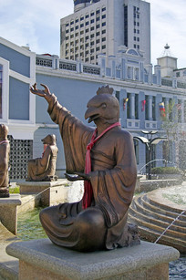 ʮ����Ф���׼�