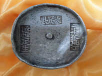 �Թ�����ҵ����������ζ�