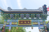 �ɶ����ⷻ�ֵ������Ʒ�