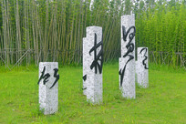 �Ĵ��ɶ���������԰����������