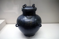 ������ͭ� 