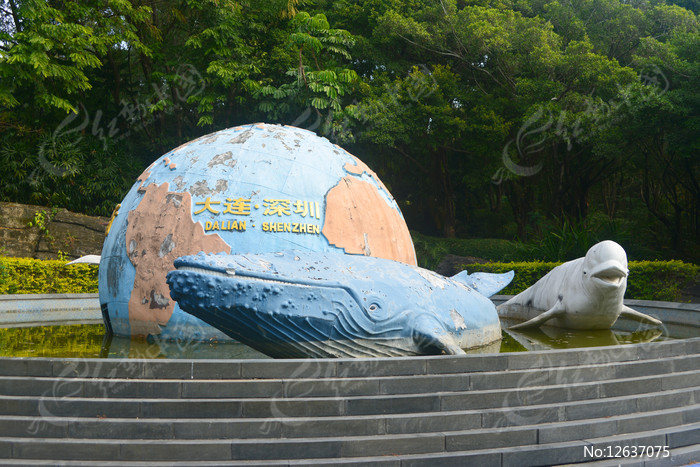 深圳园博园大连馆 鲸和地球雕塑 图片