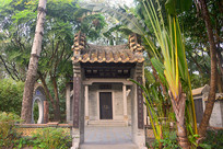 ����԰��԰��ɽ�Ʒɺ豦֥�� 