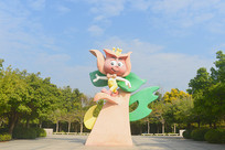 ����԰��԰�նž龫����� 