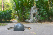 ����԰��԰����Է��̫��ʯ���� 