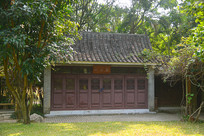 ���ڹ���԰�ֻ��ܲ���԰ï�����Ϲ���ի