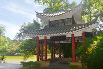 ���ڱʼ�ɽ��԰����ϸж�ͤ 