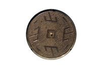 ��ɽ��ͭ��  