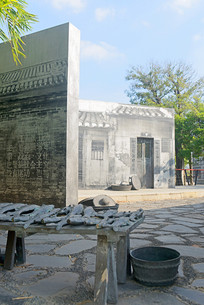  ���ڸ�����乫԰ɹ��ɵ��� 