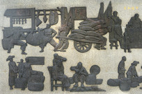 ��Ӣ��������ʷ���񶫺�����