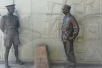 ������Ӣ��һ�ַ��ε���