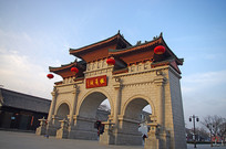 ���˳��峿��ɫ