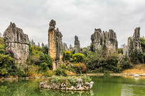 ����ʯ�ַ羰