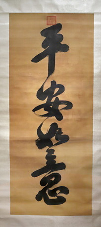  ƽ�������� 