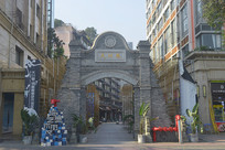 �Ĵ��ɶ�������ש�Ʒ�