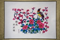 ÷�����帣�껭