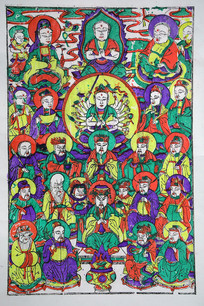 ʮ�������껭