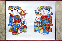 ����ǧ���껭