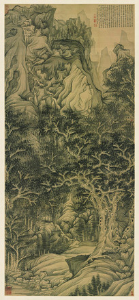 �º������ɽͼ��