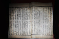 �ɶ����������������־ӡ��