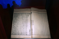 ������17������־ӡ��