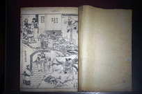 ���ȫͼ��������־����ӡ��