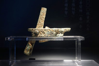 ����ͭ���