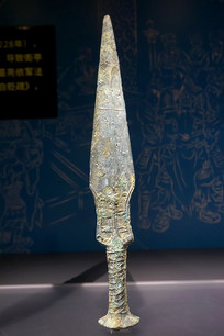 �Ĵ��ɶ��������Ʒ����ͭ��