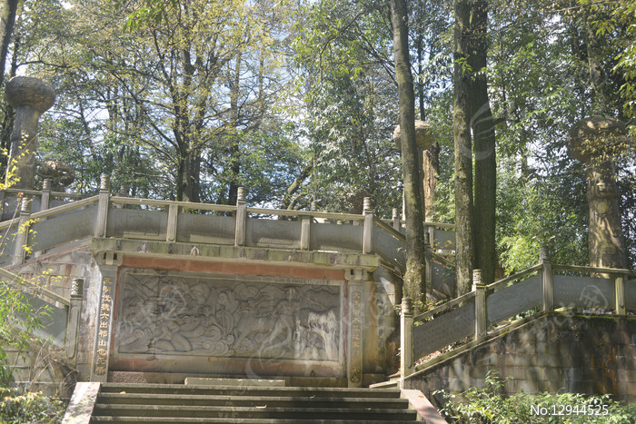 四川蒙顶山景区大禹祭天台 图片