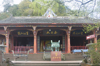 �Ĵ��Ű��ɶ�ɽ����� 