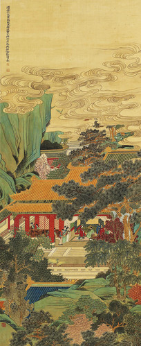 ���������Ժ��ɽˮͼ