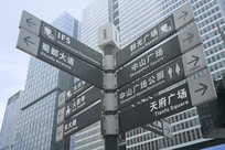 �ɶ�����·���н�·��