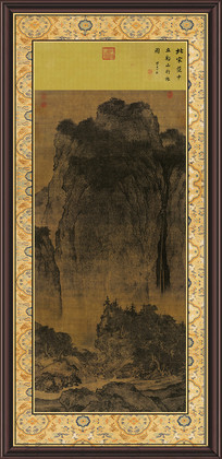 ����Ϫɽ����ͼ