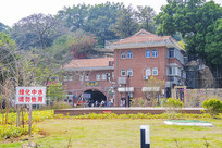 �����������ש¥����ɽ����